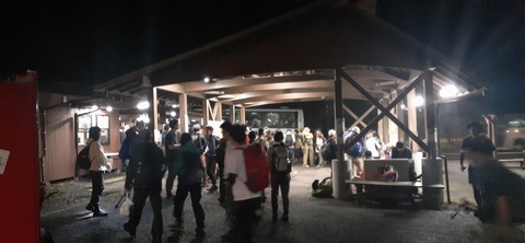 259-240(48-45)宮之浦岳新高塚小屋430_044829