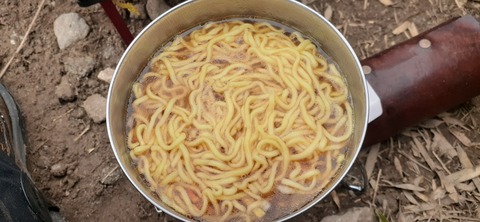 260-241(49-46)宮之浦岳淀川小屋501_131410