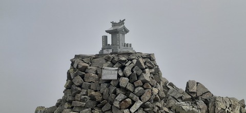 273-253(10-9) 上高地穂高岳815_113309