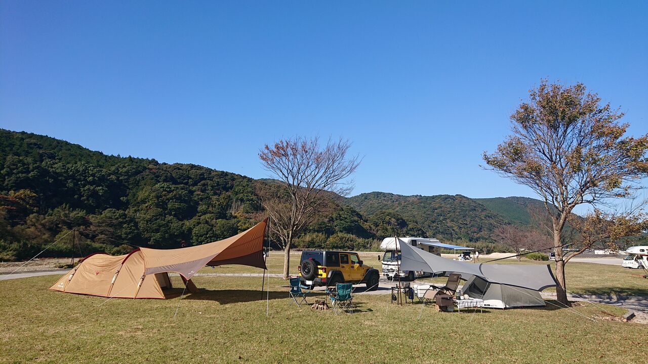 絶景角島とわかめソフトの悲劇 グルキャンで奇跡の再会 粟野川河川公園 ラーメンヲタクがキャンプ沼にズブズブハマるまで 絶景角島とわかめソフトの悲劇 グルキャンで奇跡の再会 粟野川河川公園 ラーメンヲタクがキャンプ沼にズブズブハマるまで