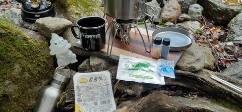 202-186(44-43)八木山渓流公園326_080526