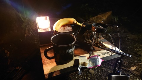 104-89(3-3)八木山渓流公園484