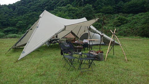 50-40菊川自然活用村4回目457S