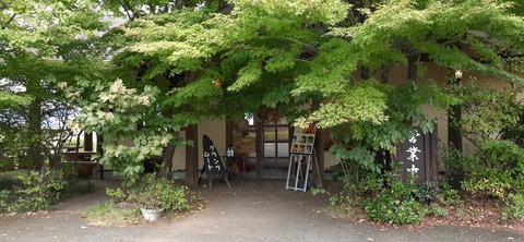 177-162(19-19)HGP南阿蘇OSCAMP1009_115345