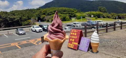 270-250(7-6)法華院温泉728_123101