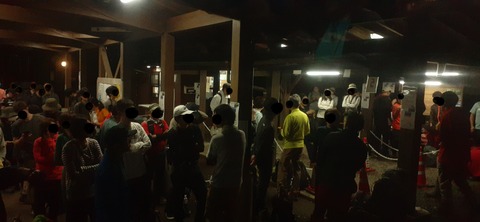 259-240(48-45)宮之浦岳新高塚小屋430_050149R