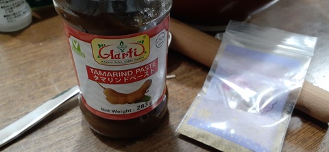 196-180(38-37)高瀬サン・スポーツランド219_203906