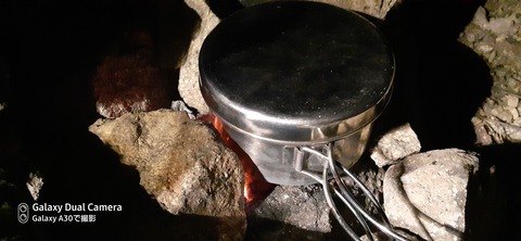 131-116(30-30)大島津和瀬キャンプ場84423