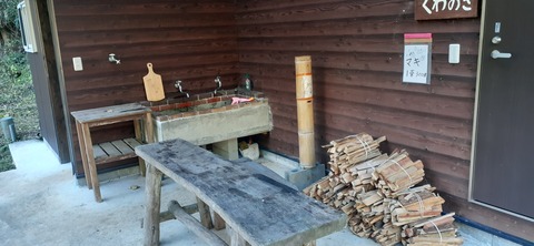 182-166(24-23)長湯きらりキャンプ場1106_100300