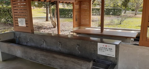 237-220(26-25)るるパーク1111_122000