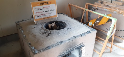 174-159(16-16)木魂館924_135058