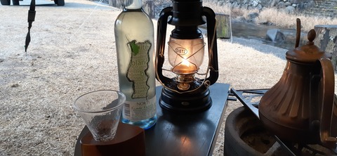 195-179(37-36)redstarworks市ノ瀬キャンプ場218_145844