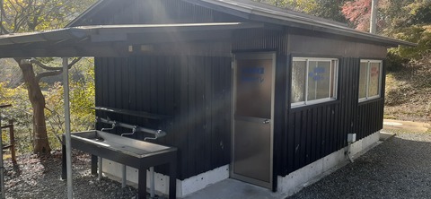 181-165(23-22)仲山城跡キャンプ場1104_122801