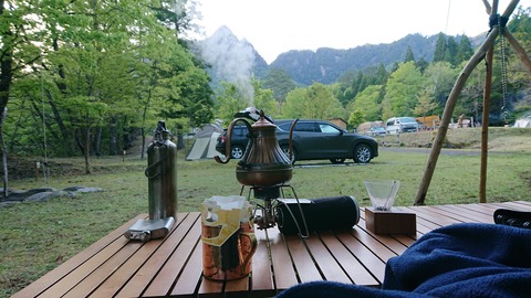 100-85(55-49)鹿川キャンプ場7104