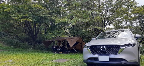 226-209(15-14)脊振山キャンプ場826_135201R