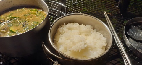 226-209(15-14)脊振山キャンプ場826_194507