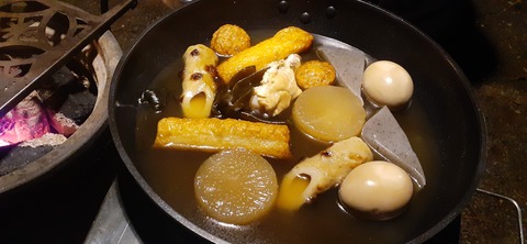 234-217(23-22)広川原キャンプ場1028_190112