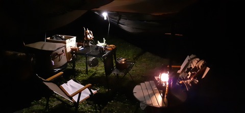 168-153(10-10)阿蘇ファンタジーの森806_221957