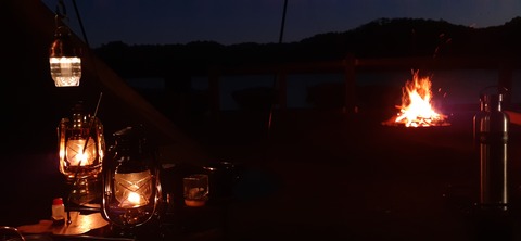246-227(35-32)奥霧島御池107_175450