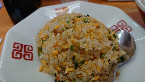 88-74(43-38)昭和の森一本松サイト850