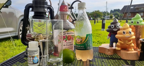 166-151(8-8)久住高原温泉キャンプ場717_164428