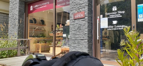 273-253(10-9) 上高地穂高岳817_105747