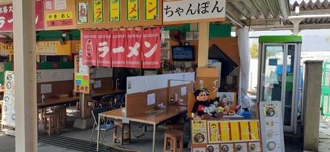 199-183(41-40)山中キャンプ場 龍ラーメン311_101630