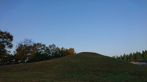 70-57(25-21)服掛松キャンプ場392S