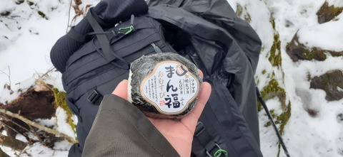 245-227(34-32)法華院温泉山荘103_121102