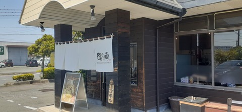 207-191(49-48)津志田河川公園乙女河原501_111813