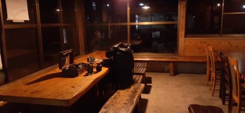 238-221(27-26)法華院温泉山荘1119_054345