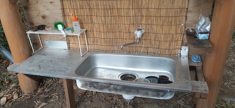 193-177(35-34)峰やしき204_121909