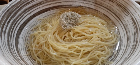 154-139(53-53)中岳キャンプ場 賛辞503_131321