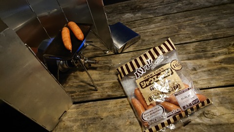 120-105(19-19)小文字山テン泊456S