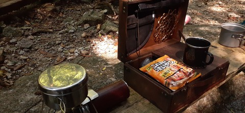 259-240(48-45)宮之浦岳新高塚小屋430_100050