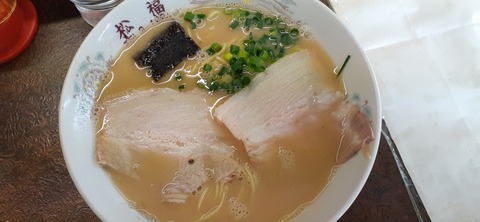 234-217(23-22)広川原キャンプ場1028_121553