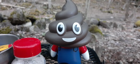 252-233(41-38)牧の原キャンプ場④309_181818