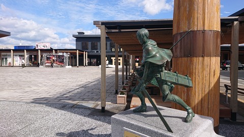 122-107(21-21)阿蘇レインボーバレー759