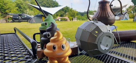 220-203(9-8)ゴンドーシャロレー722_153802