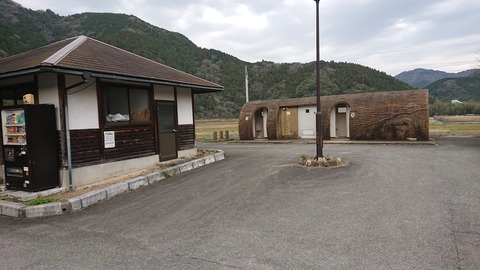 91,92-77,78(46,47-41,42)阿武川河川公園148