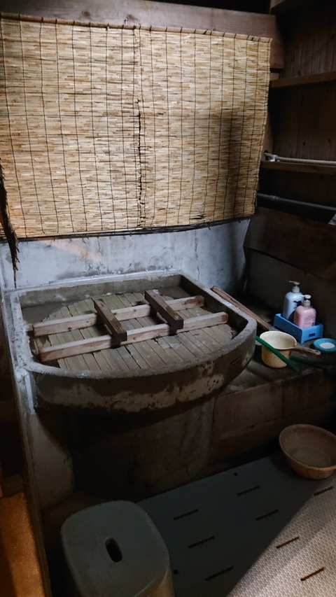 111-96(10-10)くじゅうエイドST257