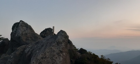 228-211(17-16)登山くじゅう連山910_054852