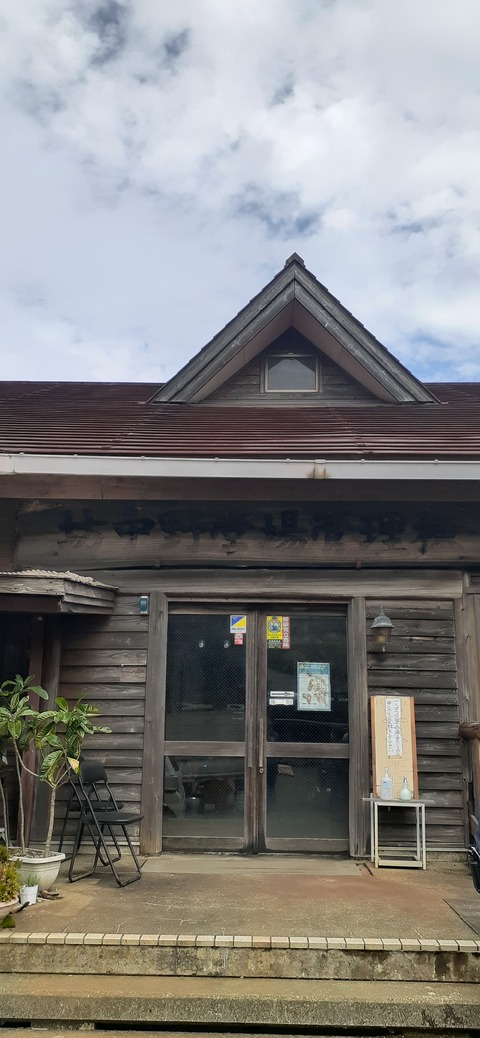 176-161(18-18)坊中野営場1008_123909