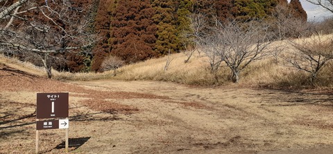 249-230(38-35)RECAMP志高湖210_144246