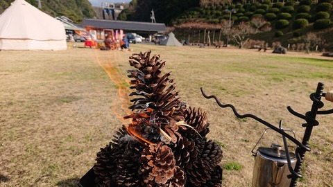 33-26萩阿武川温泉キャンプ場300