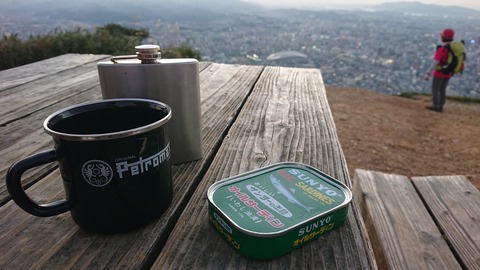 120-105(19-19)小文字山テン泊436S