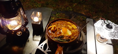 228-211(17-16)泉水キャンプ村909_185629