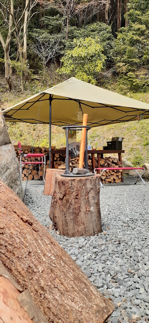 201-185(43-42)カワラテラス320_133250