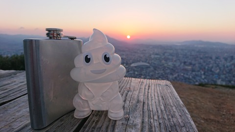 120-105(19-19)小文字山テン泊421S