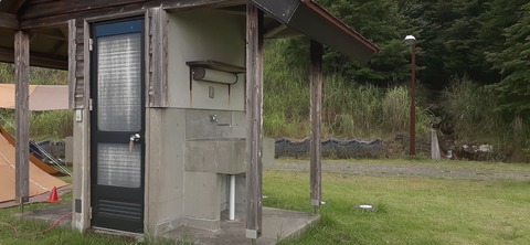 223-206(12-11)四季見原すこやかの森②815_123104